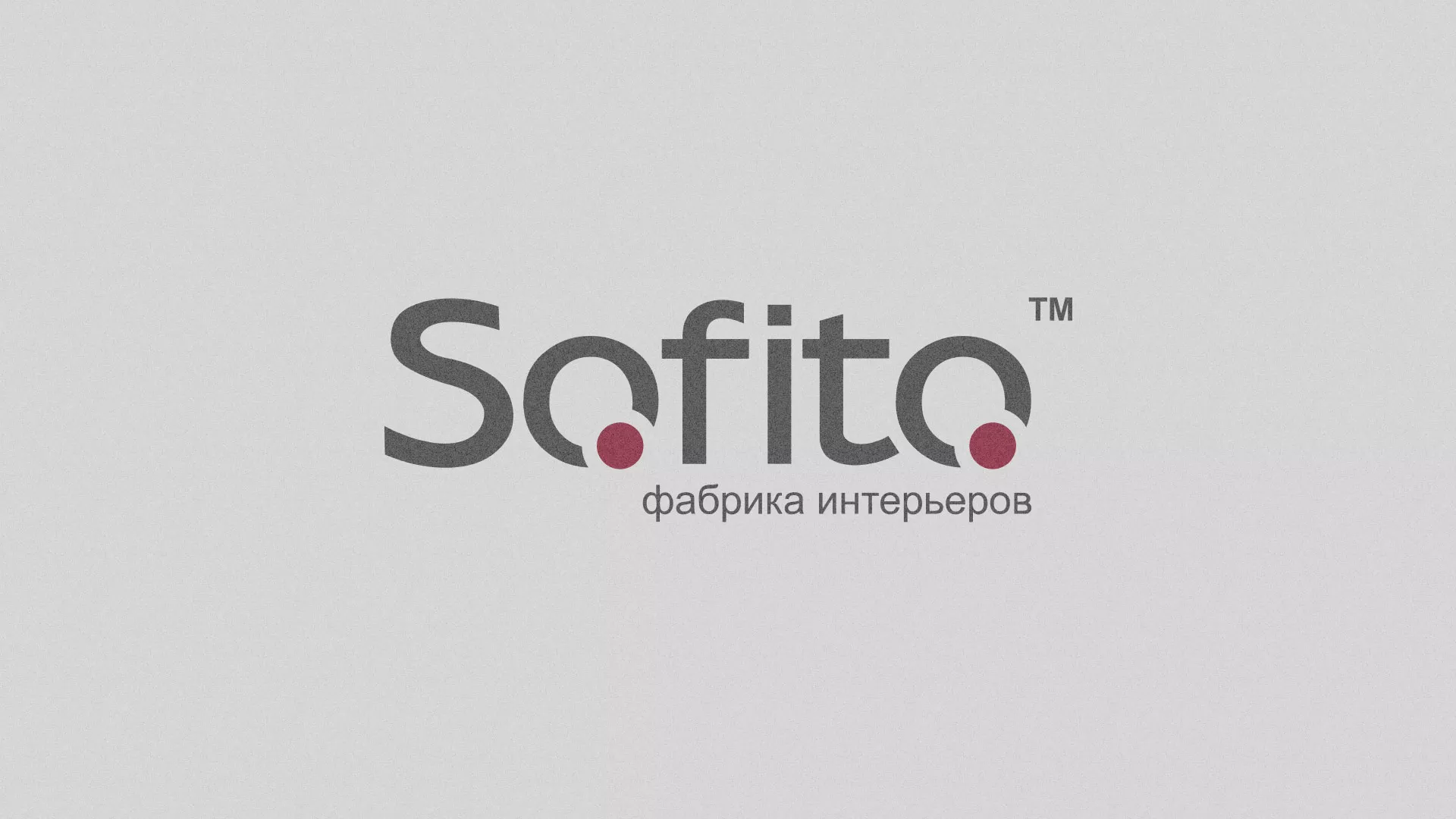 Создание сайта по натяжным потолкам для компании «Софито» в Нолинске